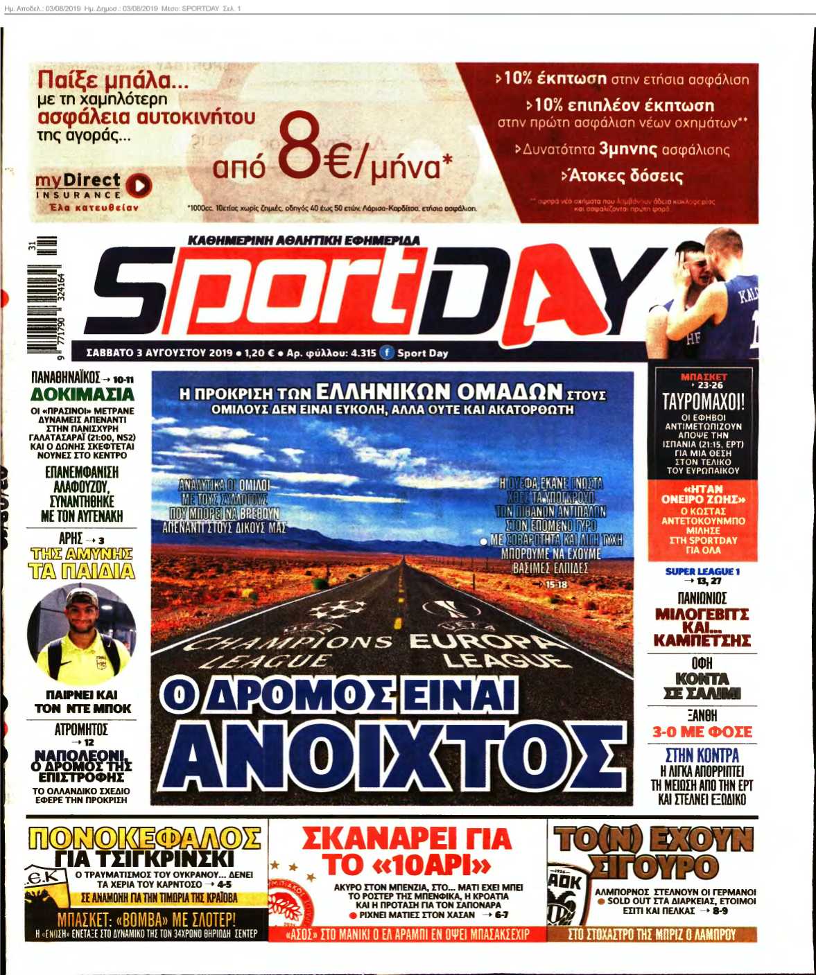 SPORTDAY 03-08-2019
