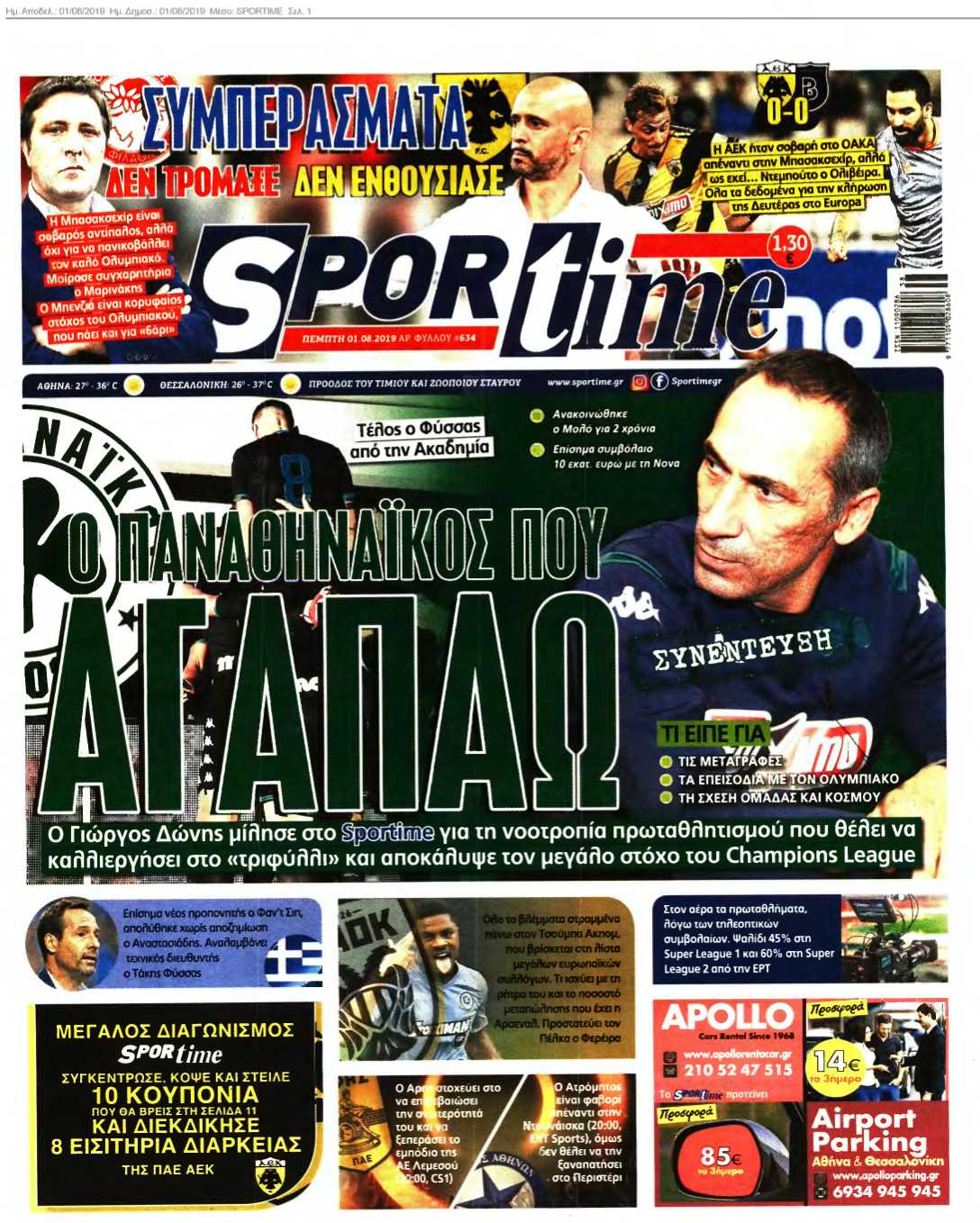 SPORTIME 01-08-2019
