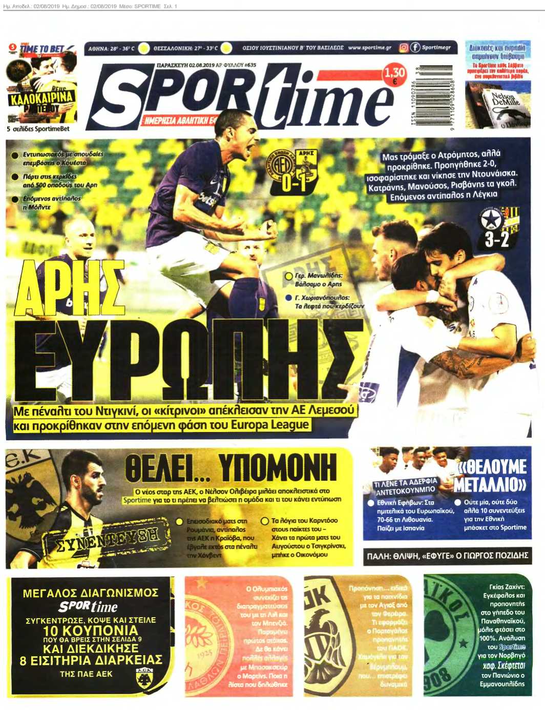 SPORTIME 02-08-2019
