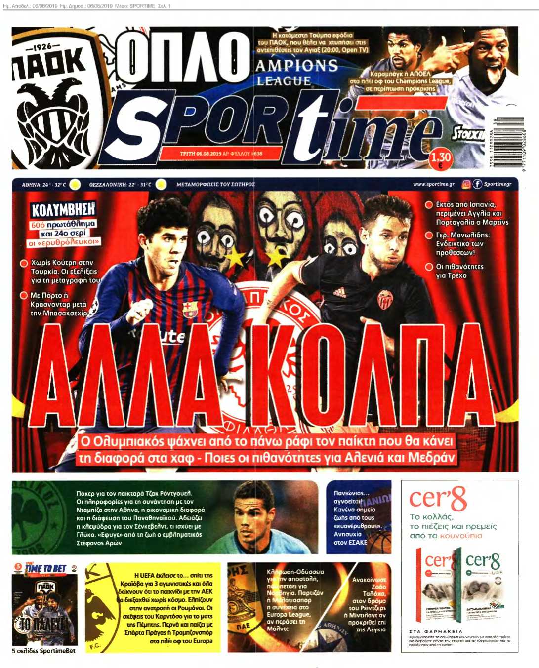 SPORTIME 06-08-2019