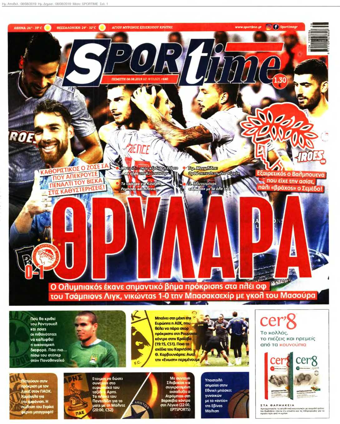 SPORTIME 08-08-2019