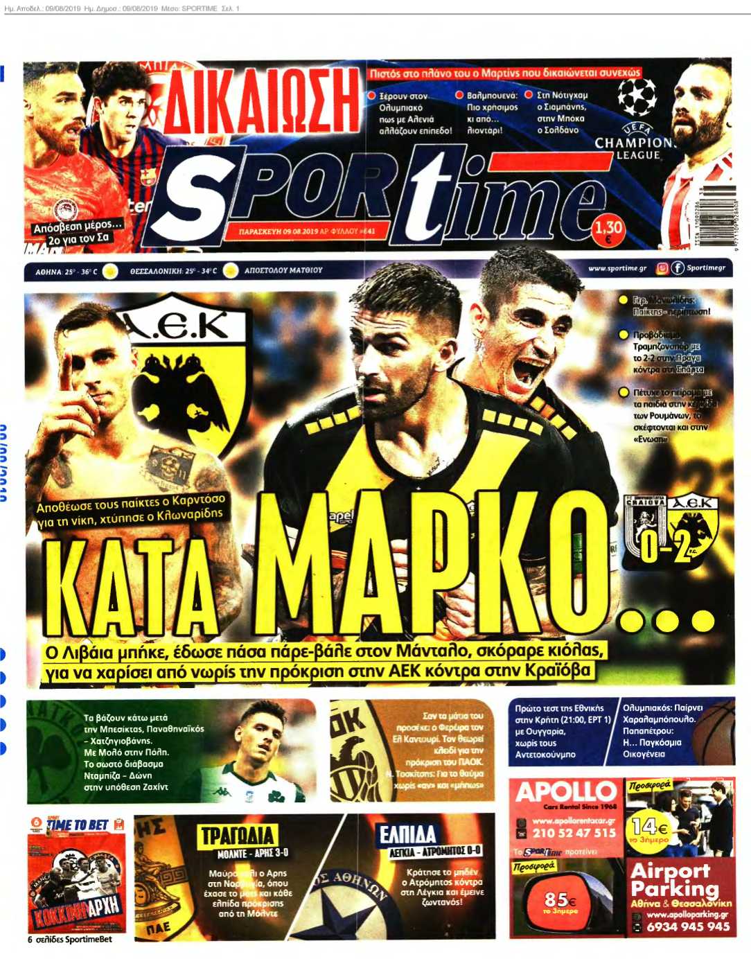 SPORTIME 09-08-2019