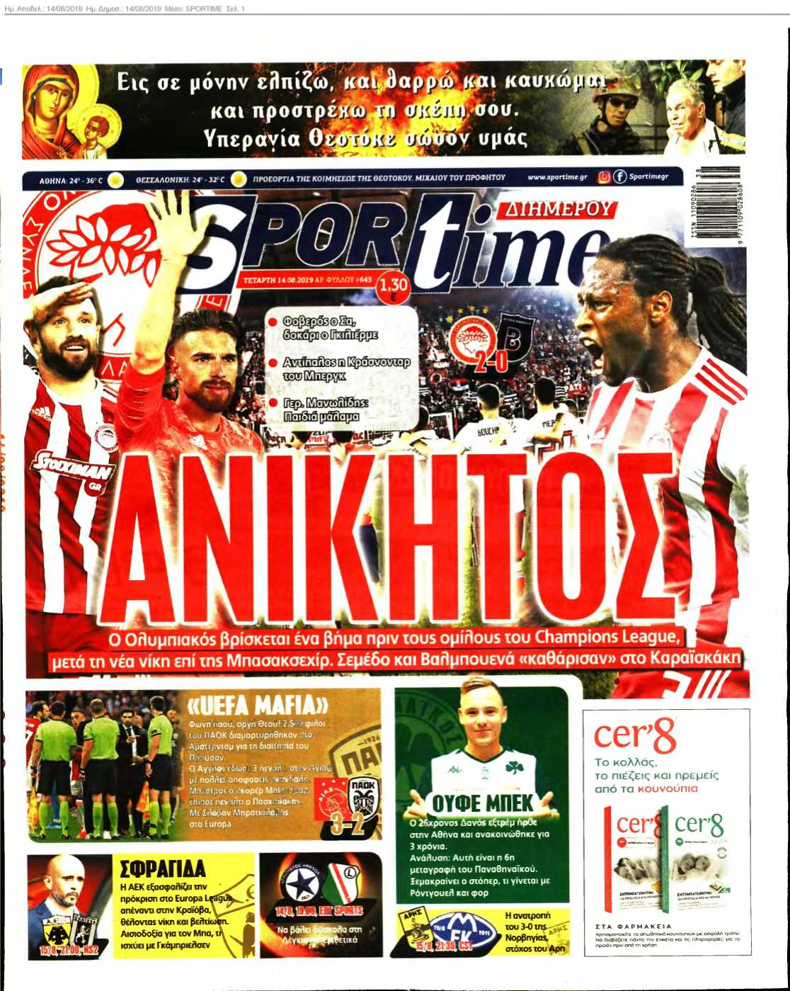 SPORTIME 14-08-2019