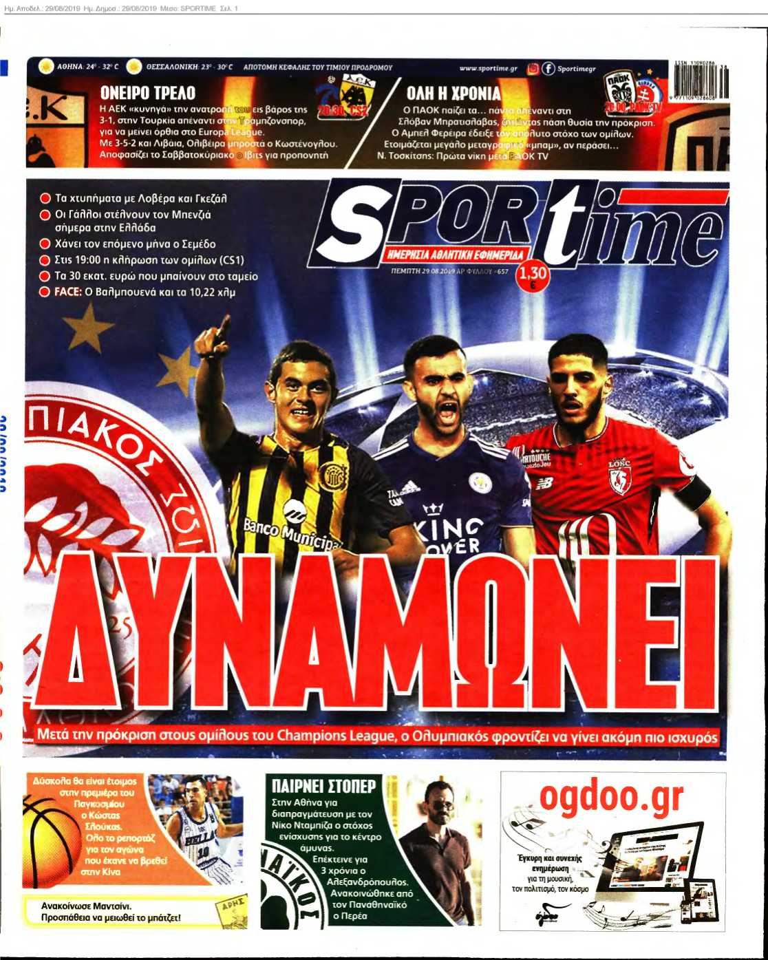 SPORTIME 29-08-2019