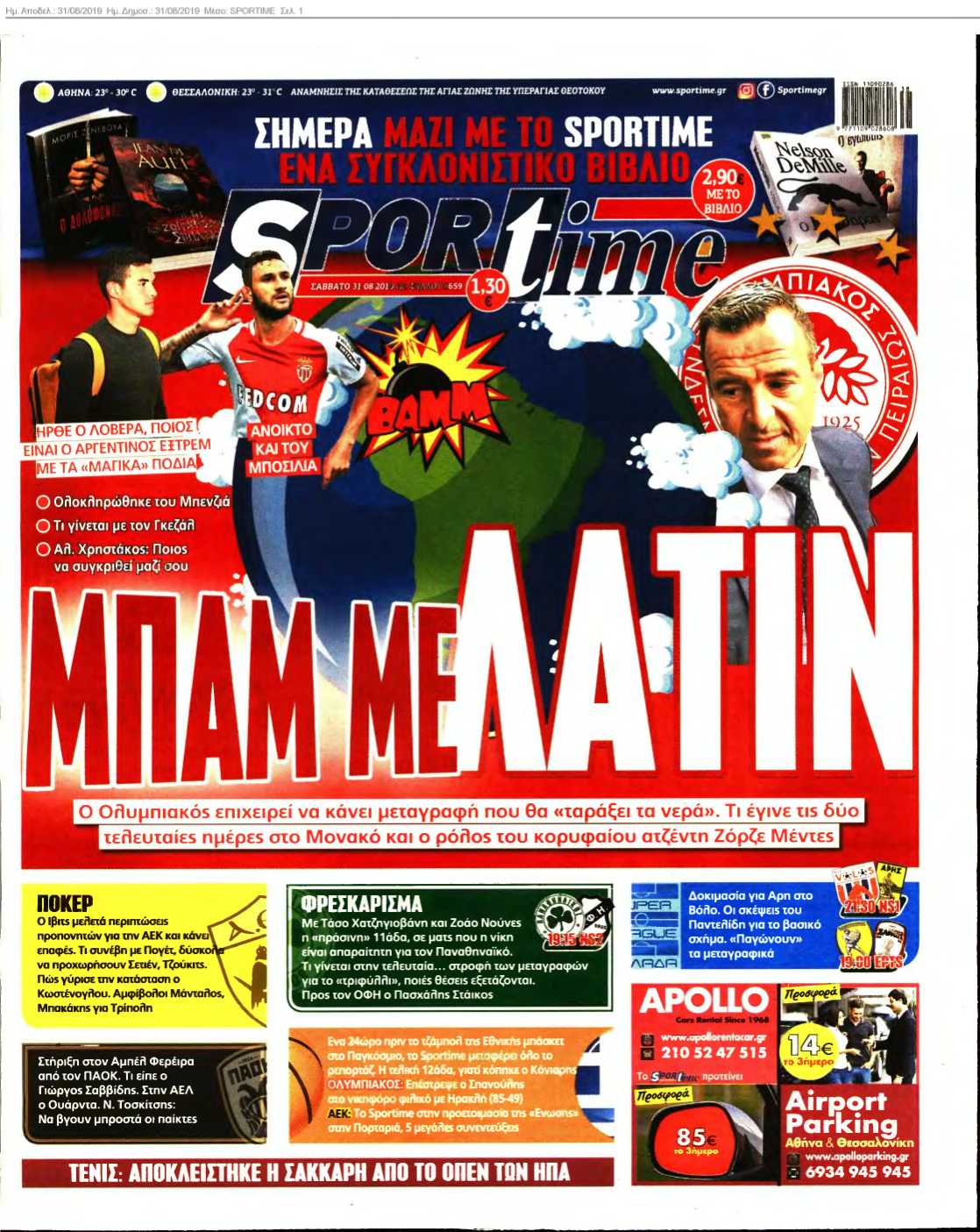 SPORTIME 31-08-2019