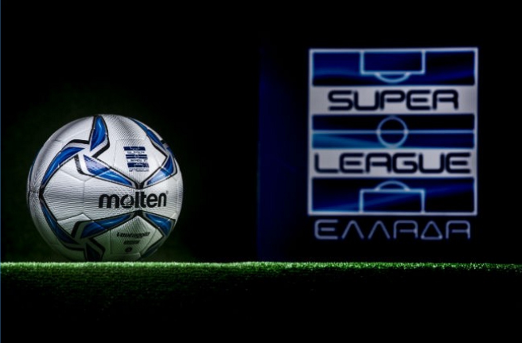 Superleague 1: Το πρόγραμμα των τριών πρώτων αγωνιστικών – pics