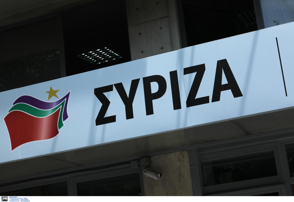 ΣΥΡΙΖΑ: Επίθεση στα γραφεία στην Κυψέλη