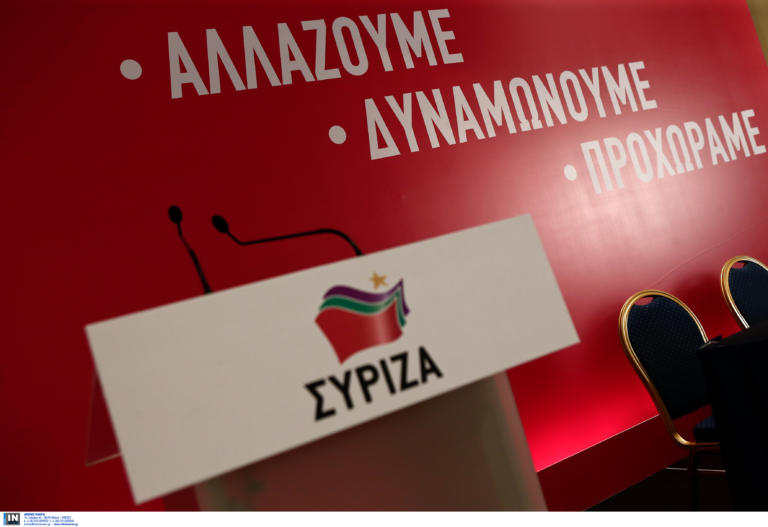 Για συγκάλυψη στο σκάνδαλο Novartis κάνει λόγο ο ΣΥΡΙΖΑ