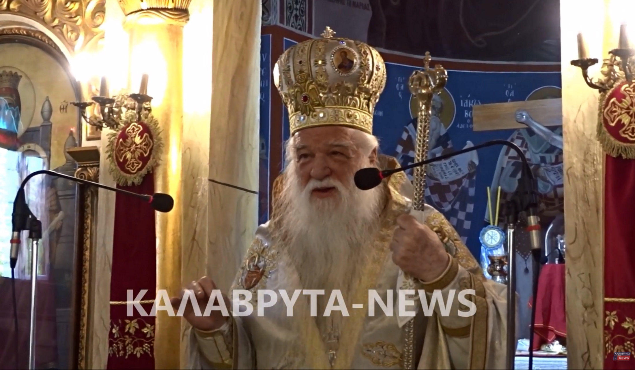 Αμβρόσιος