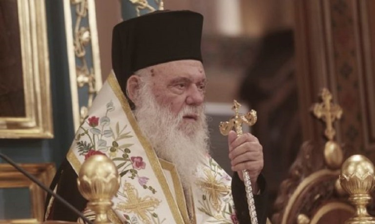 Αρχιεπίσκοπος