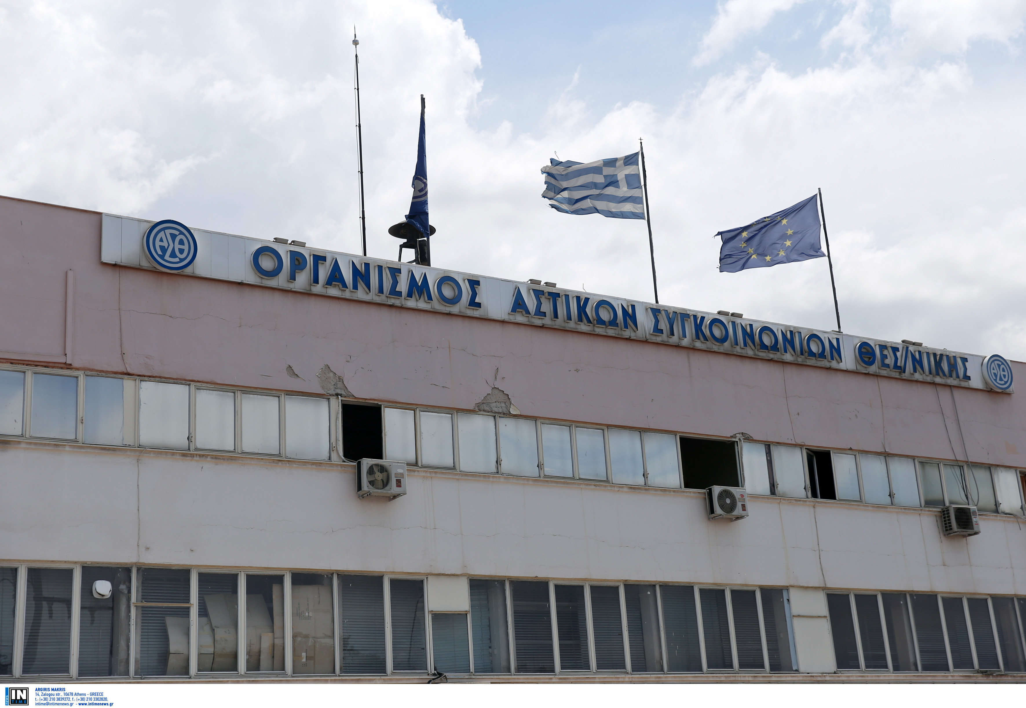 Νέος πρόεδρος του ΟΑΣΘ ο Γ. Σκόδρας