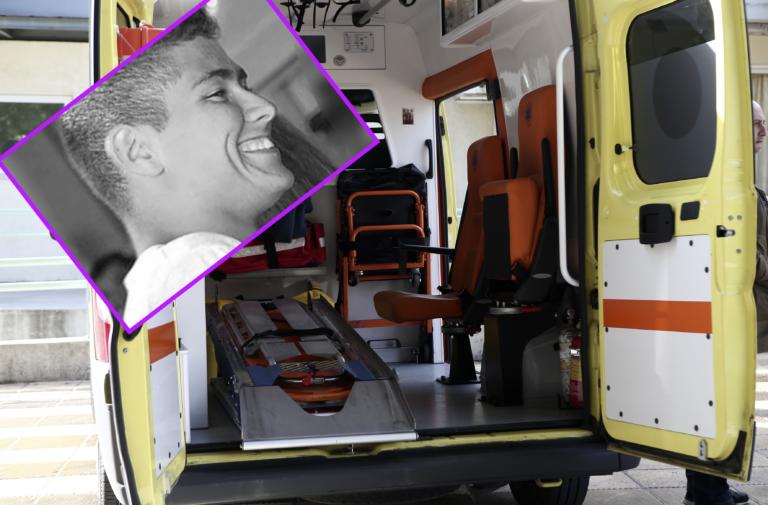 Καταγγελία – φωτιά από την ΠΟΕΔΗΝ για το θάνατο του 20χρονου στη Σάμο!