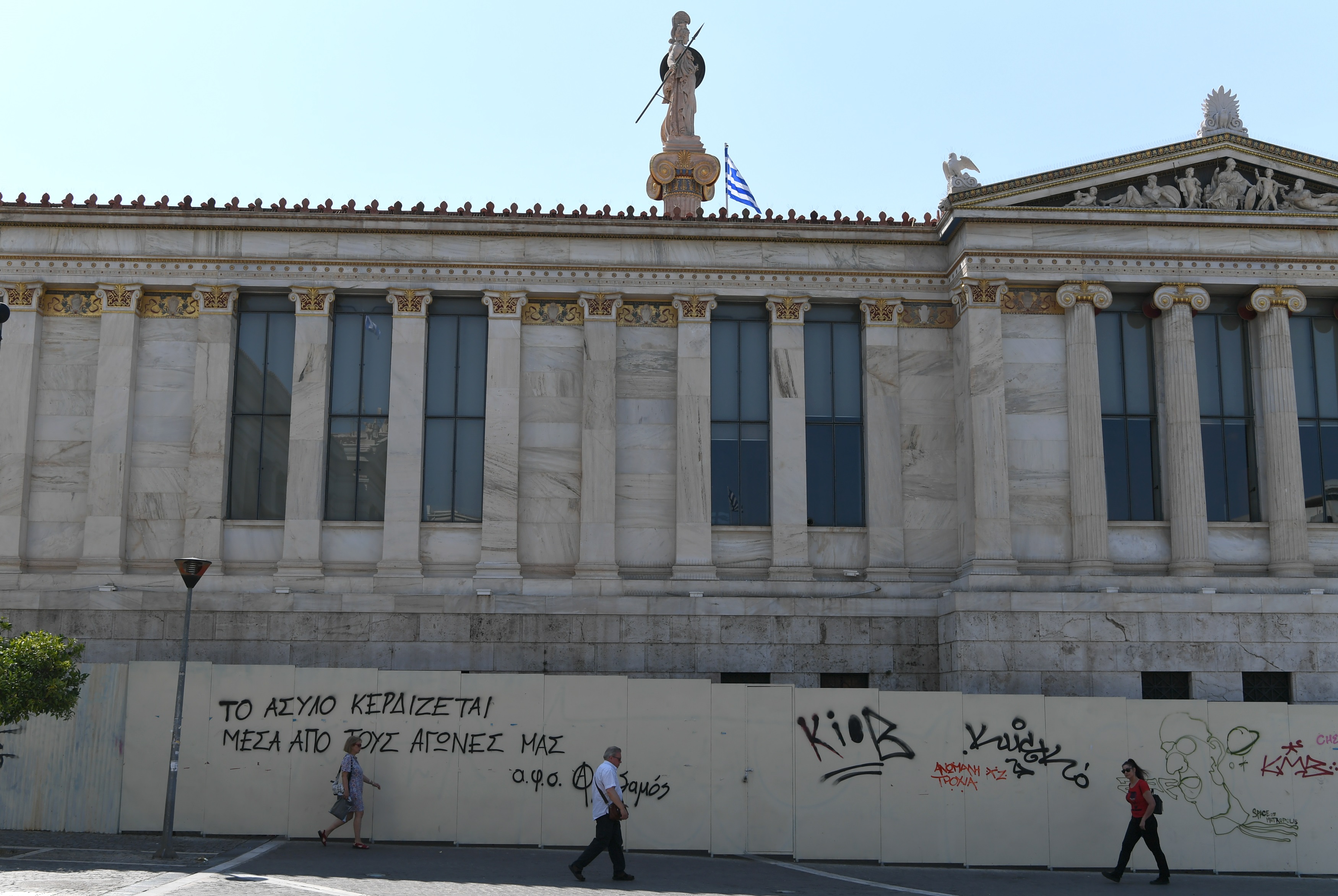 Κεραμέως για άσυλο: Επιστρέφει η κοινή λογική στα πανεπιστήμια – Εκτός ιδρυμάτων η ανομία