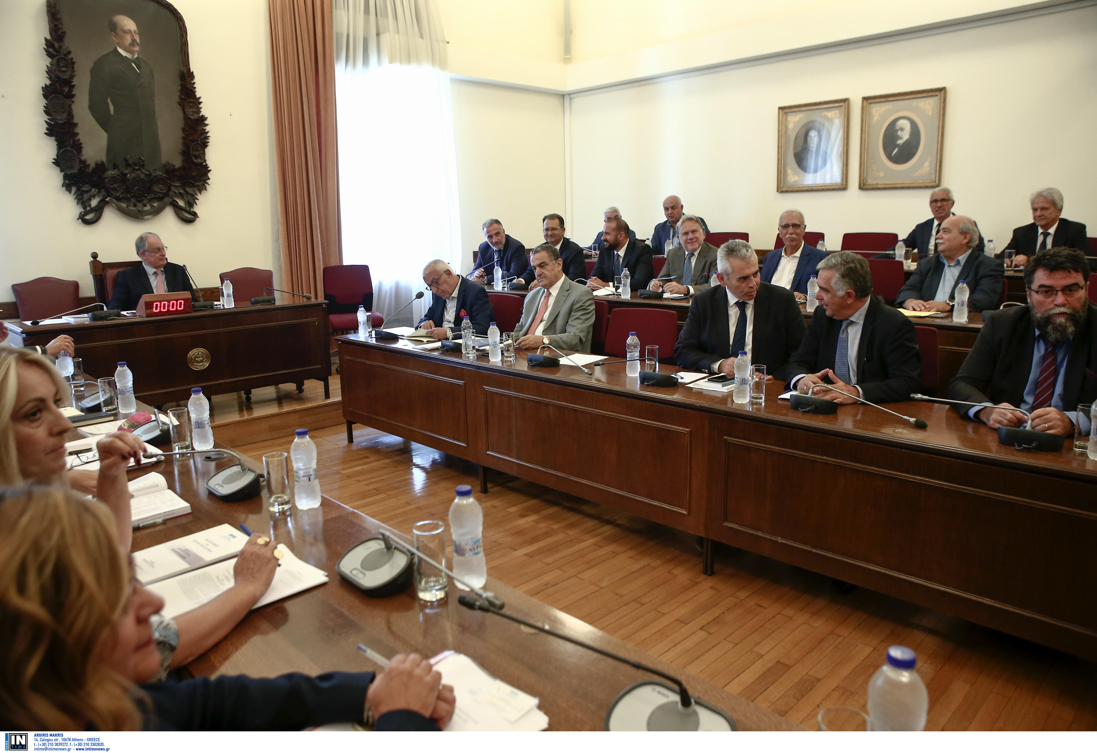 Διάσκεψη των Προέδρων