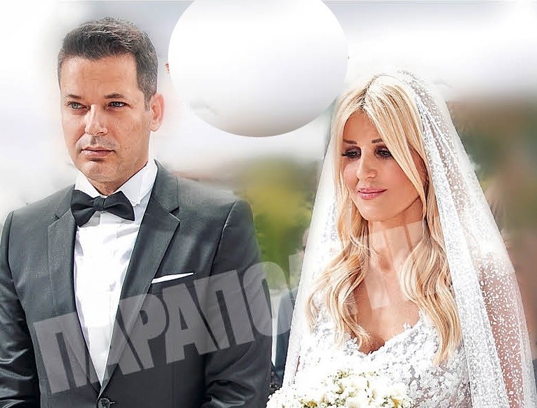 Έλενα Ράπτη – Κίμων Μπάλλας: Η πρώτη φωτογραφία από τον γάμο τους!