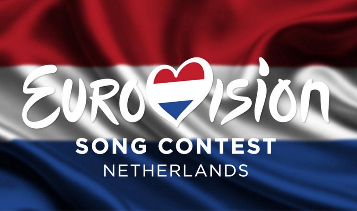 Ανακοινώθηκε η πόλη που θα φιλοξενήσει την Eurovision 2020!