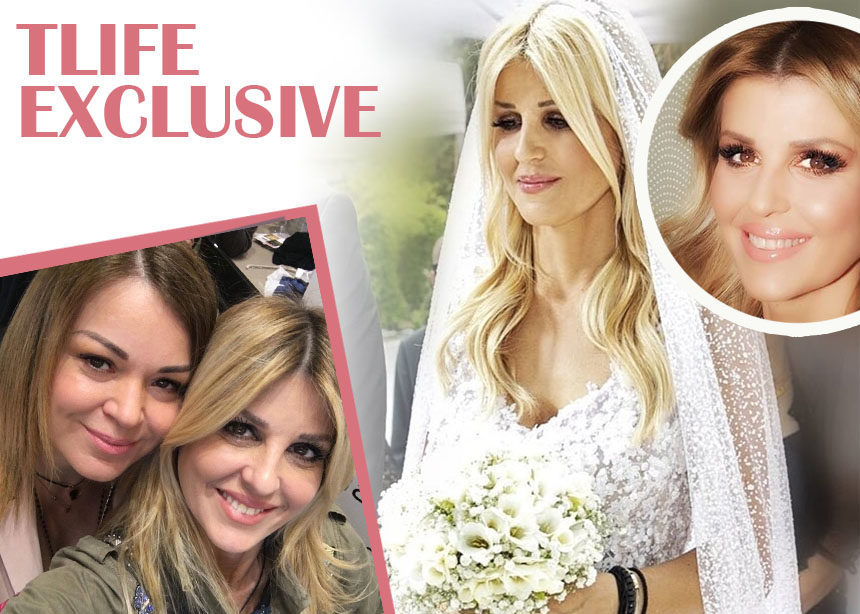 Έλενα Ράπτη: Όλες οι λεπτομέρειες για το νυφικό μακιγιάζ της από την Ράνια Μπουντούρη!