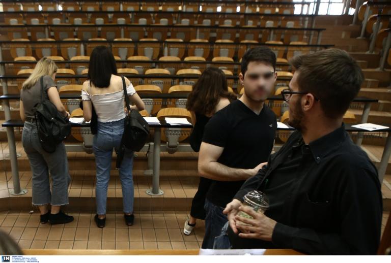 Ανοιχτό Πανεπιστήμιο: Έξι σύντομα προγράμματα σπουδών – Πώς θα κάνετε αίτηση
