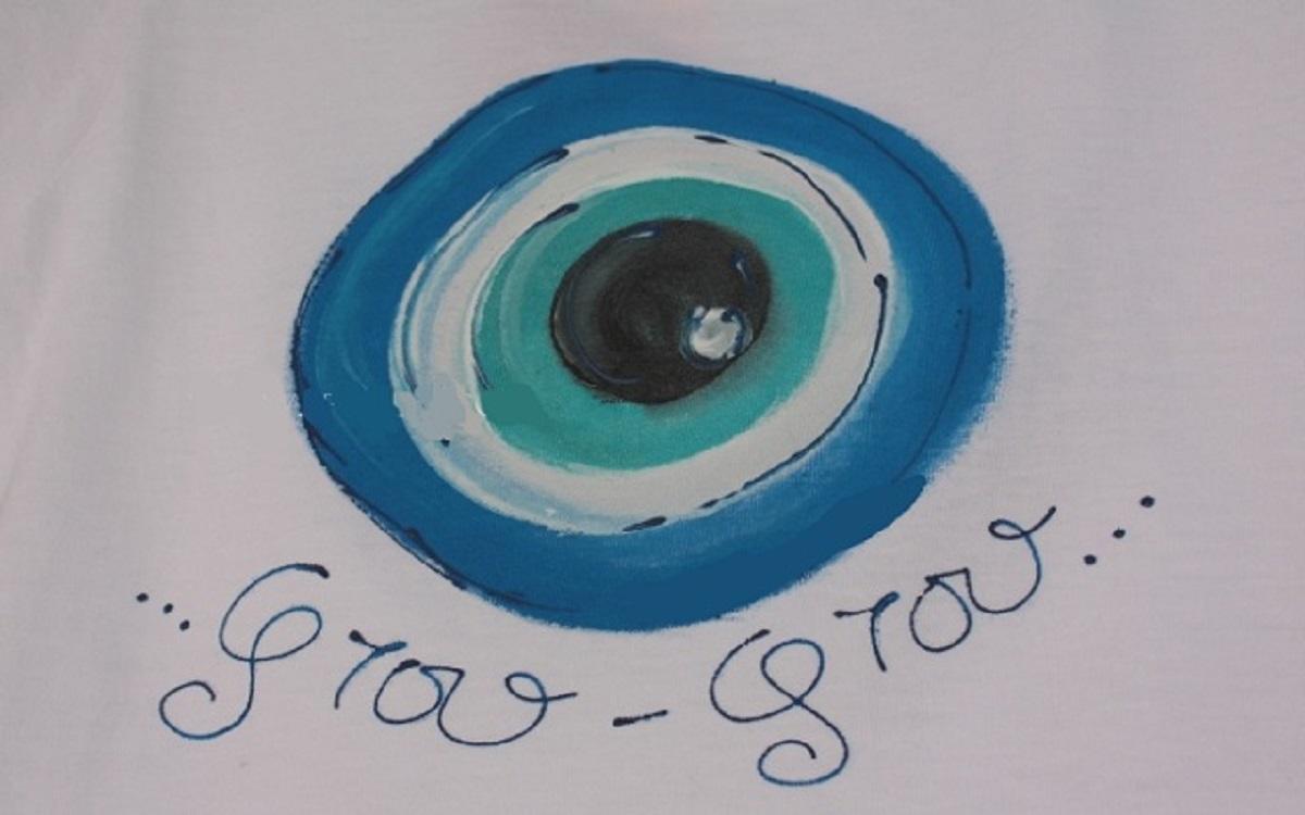 Γιατί συνηθίζουμε να φτύνουμε για να μη ματιάσουμε;