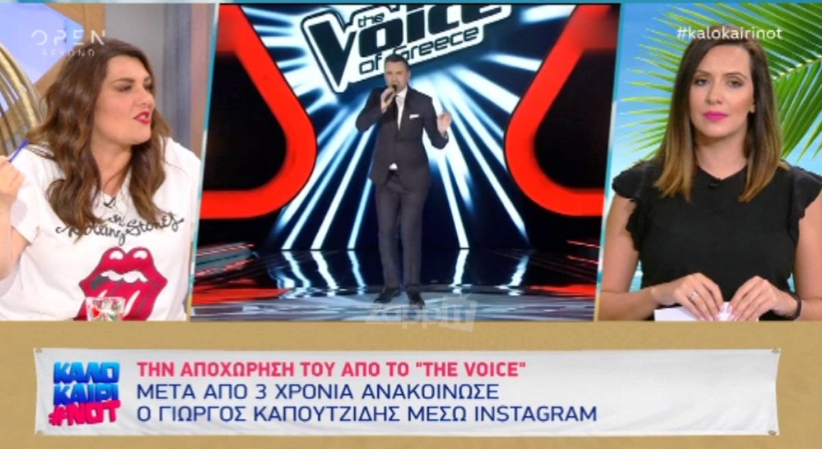 Αυτός είναι ο επικρατέστερος για τη θέση του Καπουτζίδη στο Voice!