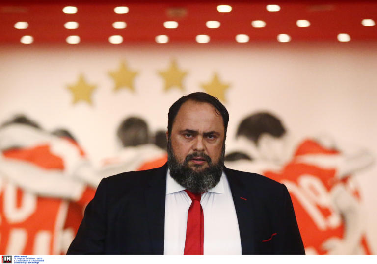 Ολυμπιακός: Συγκίνησε ο Μαρινάκης! «Αφιερωμένη η νίκη στο φίλο μου τον Παναθηναϊκό»