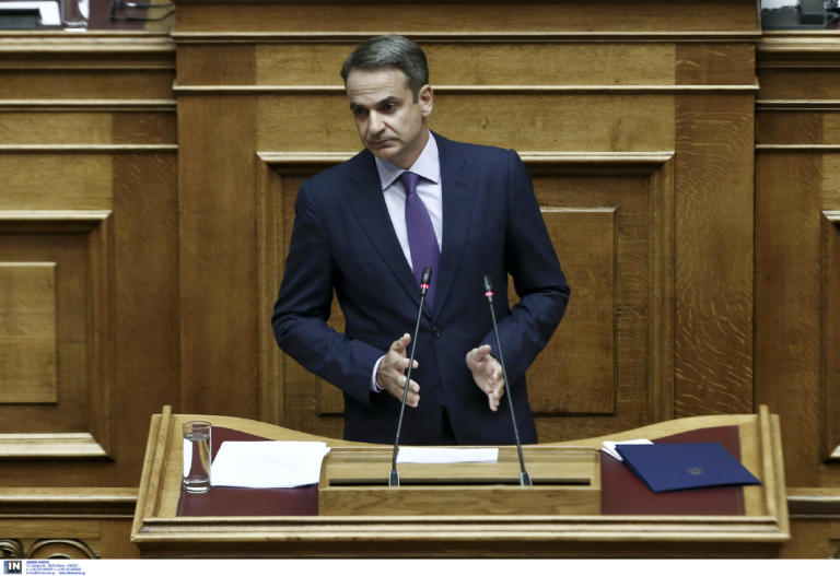 Ο Κυριάκος Μητσοτάκης ανακοίνωσε την κατάργηση των capital controls