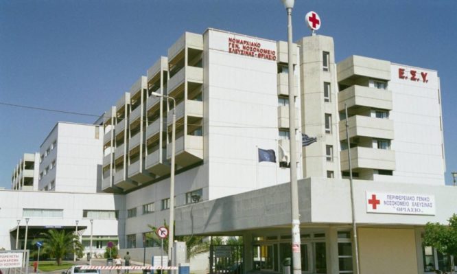 Καταγγελία για αστυνομική αυθαιρεσία στο Θριάσιο! «Το περιστατικό δεν είναι μεμονωμένο»