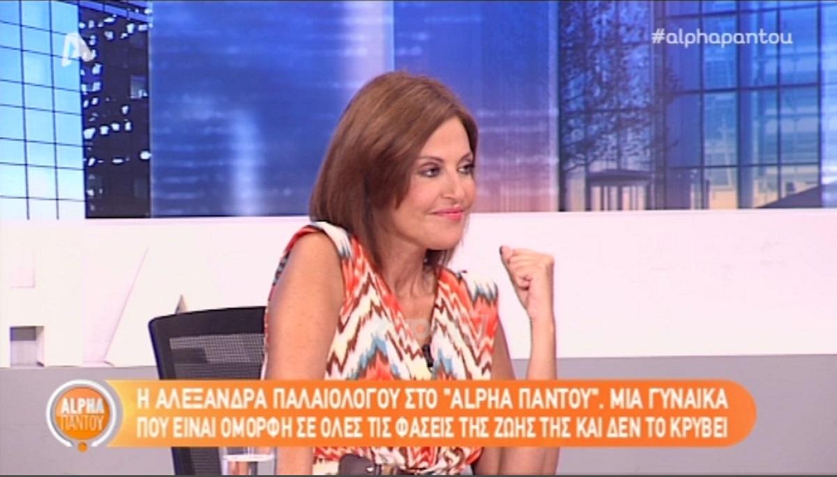 “Λύγισε” η Αλεξάνδρα Παλαιολόγου στον αέρα του Alpha! Βαρύ το κλίμα στο πλατό…