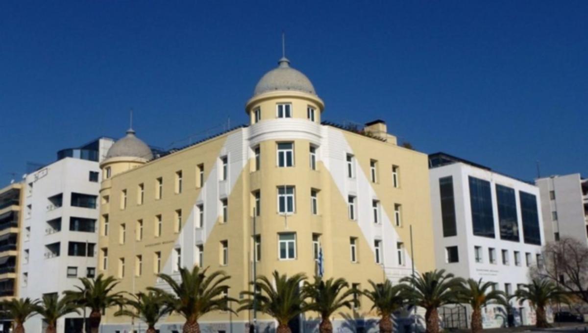 Πανεπιστήμιο Θεσσαλίας: Η πλατφόρμα για αιτήσεις φοιτητών για δωρεάν σίτιση