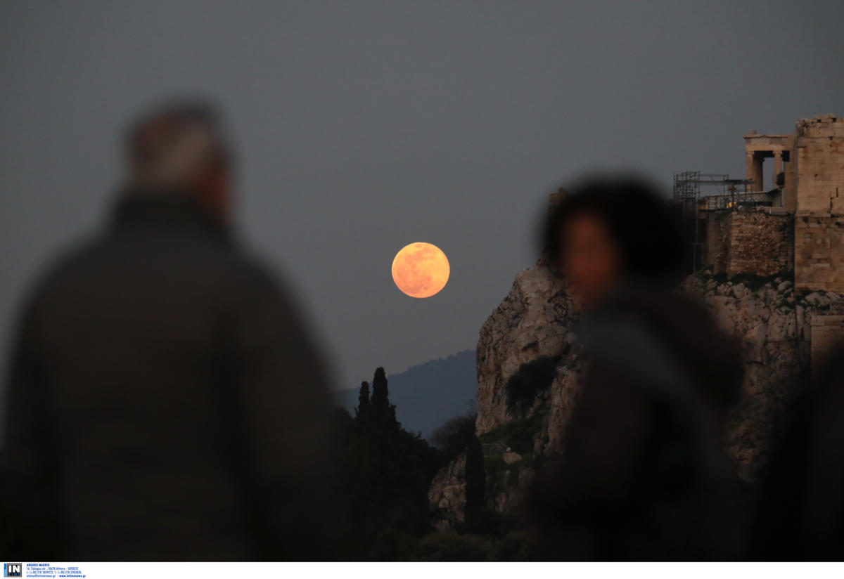 Πανσέληνος Σεπτεμβρίου: Μοναδικό φαινόμενο το πρωί του Σαββάτου (14/09)