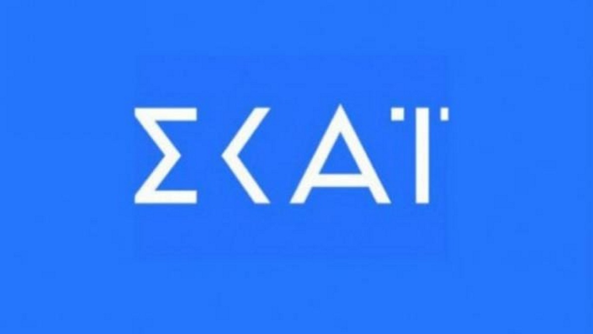 Παντρεύεται παρουσιάστρια του ΣΚΑΙ! Το ανακοίνωσαν στον αέρα της εκπομπής…