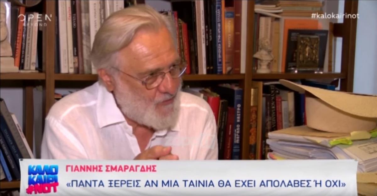 Συγκλονίζει ο Γιάννης Σμαραγδής: “Γλίτωσα την φυλακή από την καλοσύνη ενός ανθρώπου!”