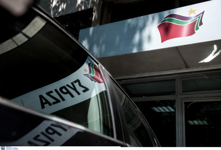 ΣΥΡΙΖΑ σε κυβέρνηση: Μην πανηγυρίζετε για τη Λαγκάρντ, θέλει «αίμα» στα εργασιακά
