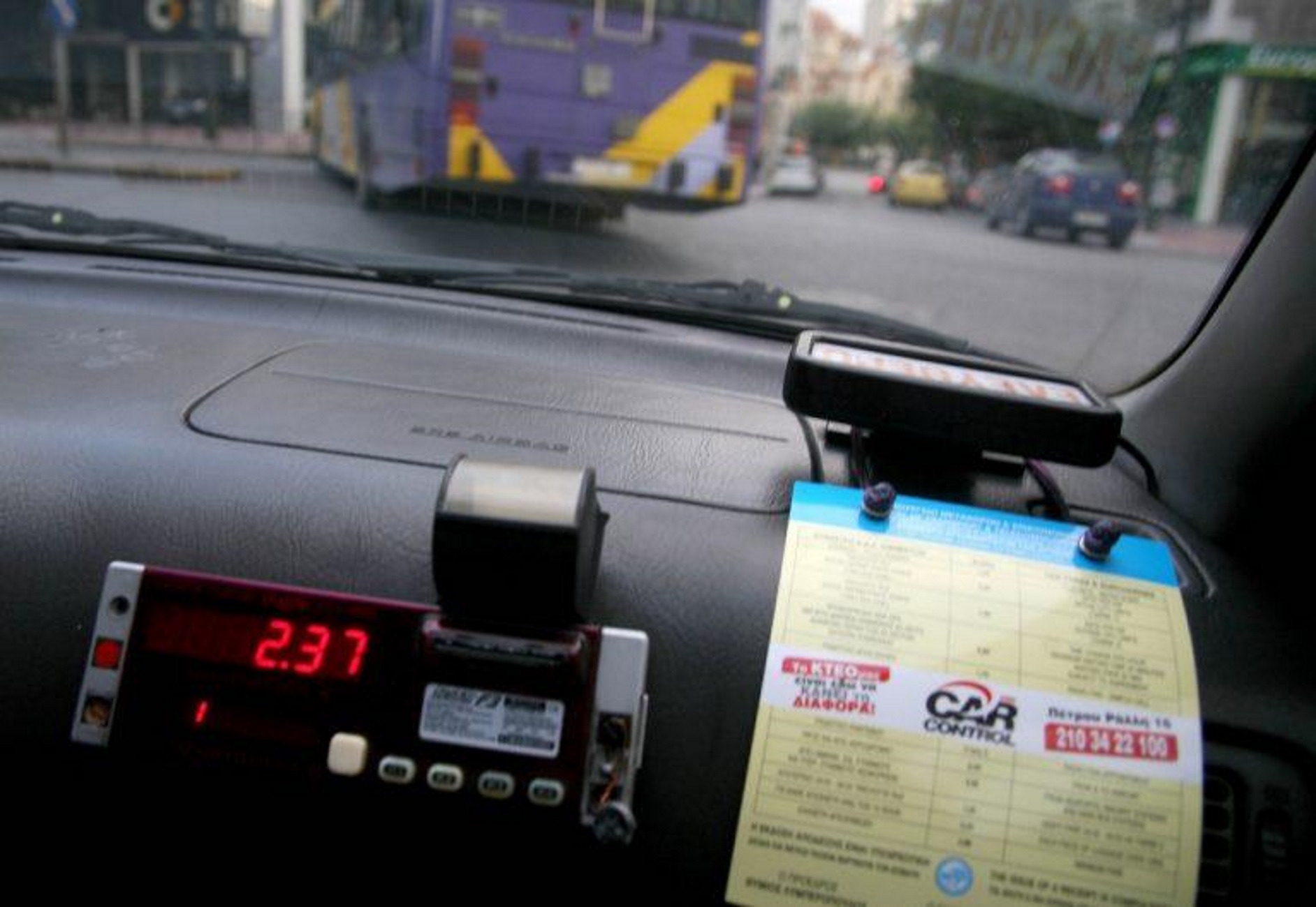 Θεσσαλονίκη: Η κούρσα που στοίχισε σε ταξιτζή 180 ευρώ – Κλοπή δίχως να καταλάβει το παραμικρό!