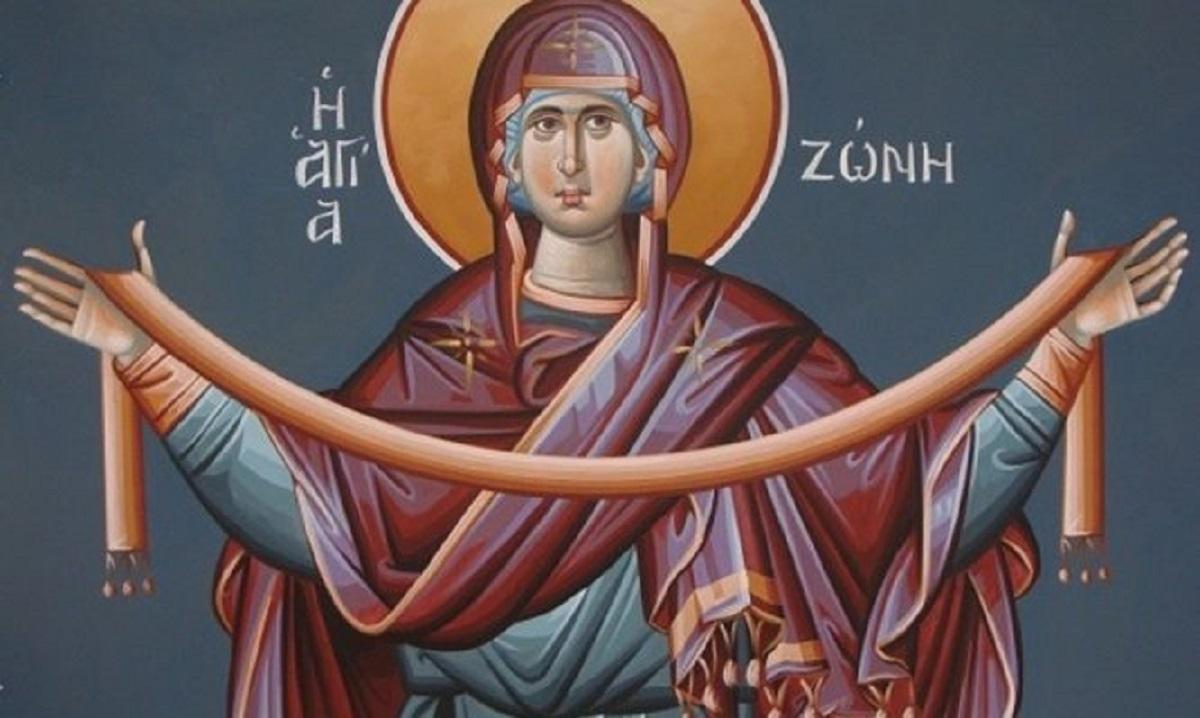 Κατάθεση της Τιμίας Ζώνης της Παναγίας – Τί ακριβώς γιορτάζουμε σήμερα;