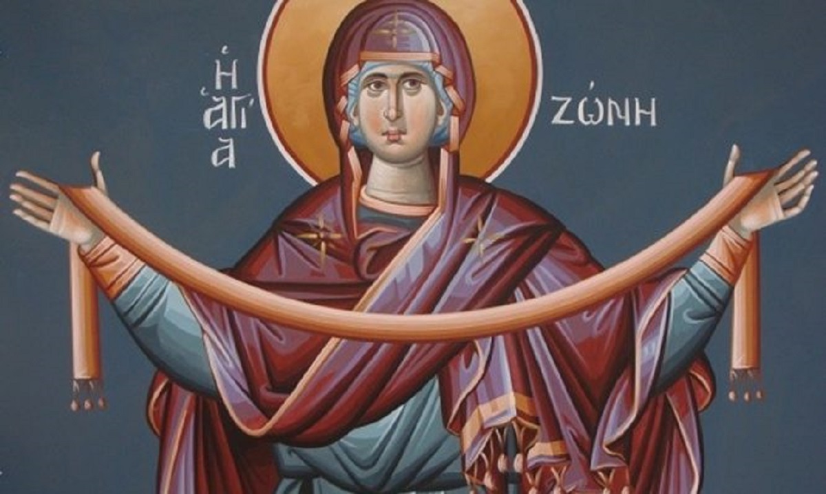 Κατάθεση της Τιμίας Ζώνης της Παναγίας – Τί ακριβώς γιορτάζουμε σήμερα;