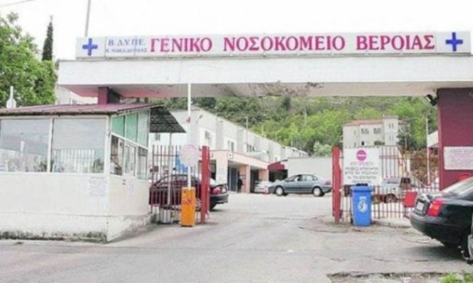 «Μπαλάκι» οι αναισθησιολόγοι στη Βόρεια Ελλάδα για να καλύψουν κενά, λέει η ΠΟΕΔΗΝ
