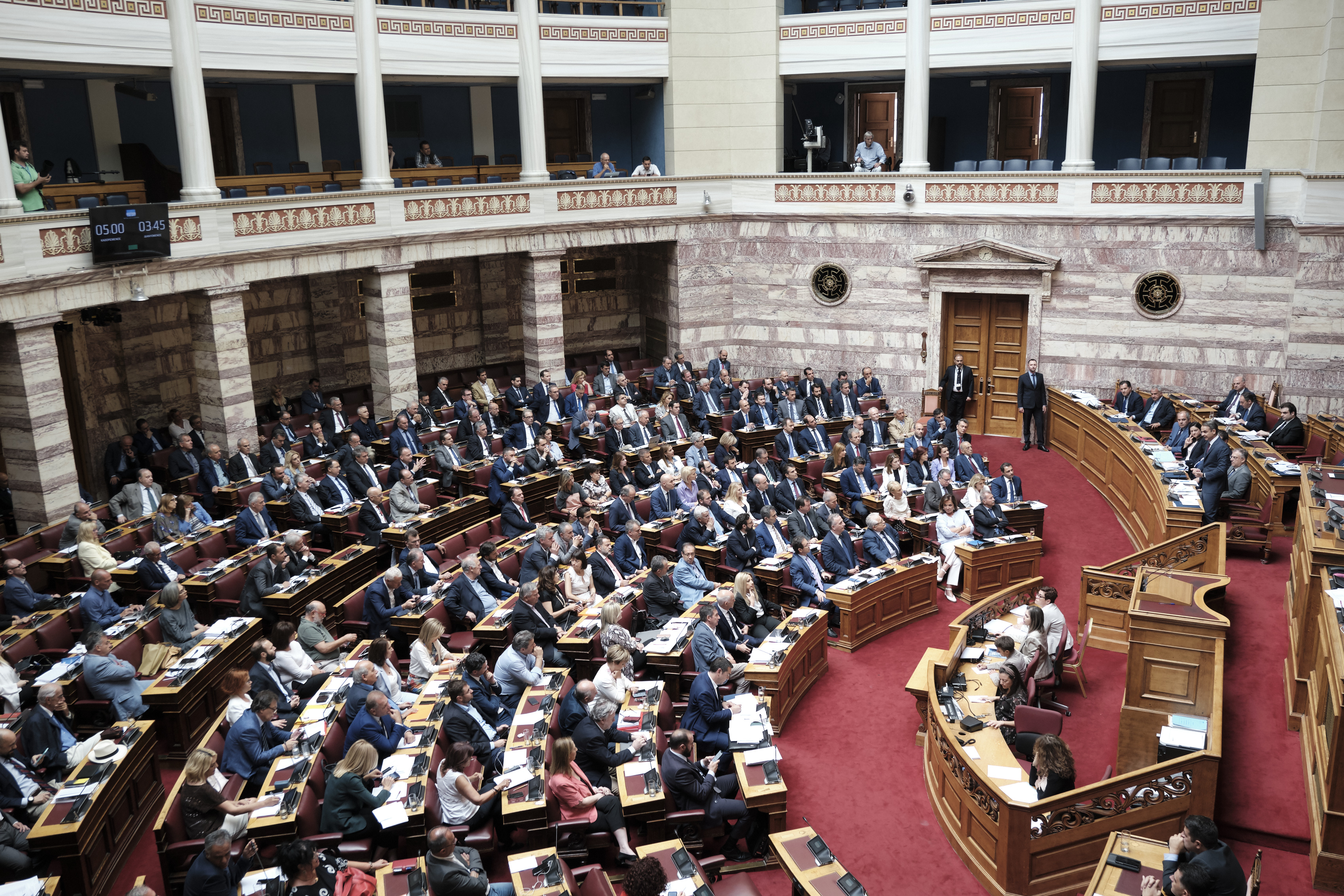 Κατατέθηκε στη Βουλή το νομοσχέδιο για τα δεδομένα προσωπικού χαρακτήρα