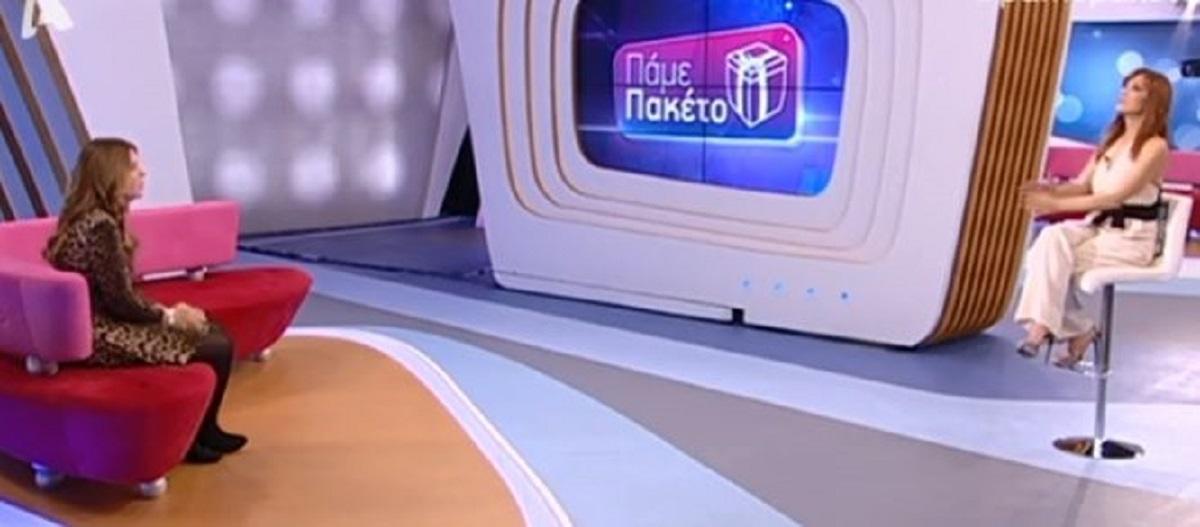 Αυτό το “Πακέτο” της Βίκυς Χατζηβασιλείου δε θα το ξεχάσουμε ποτέ! video