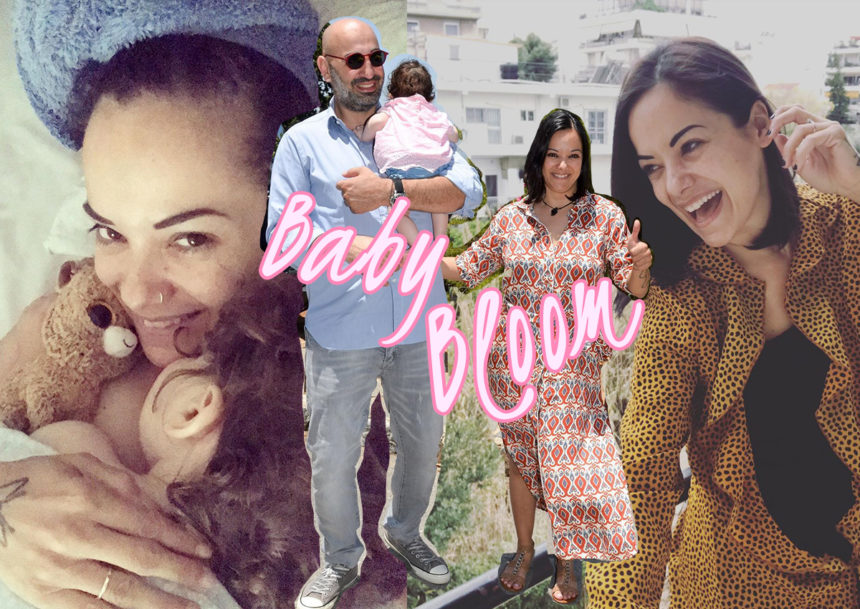 Χαρές σήμερα για την Κατερίνα Τσάβαλου! Βαφτίζει την κόρη της