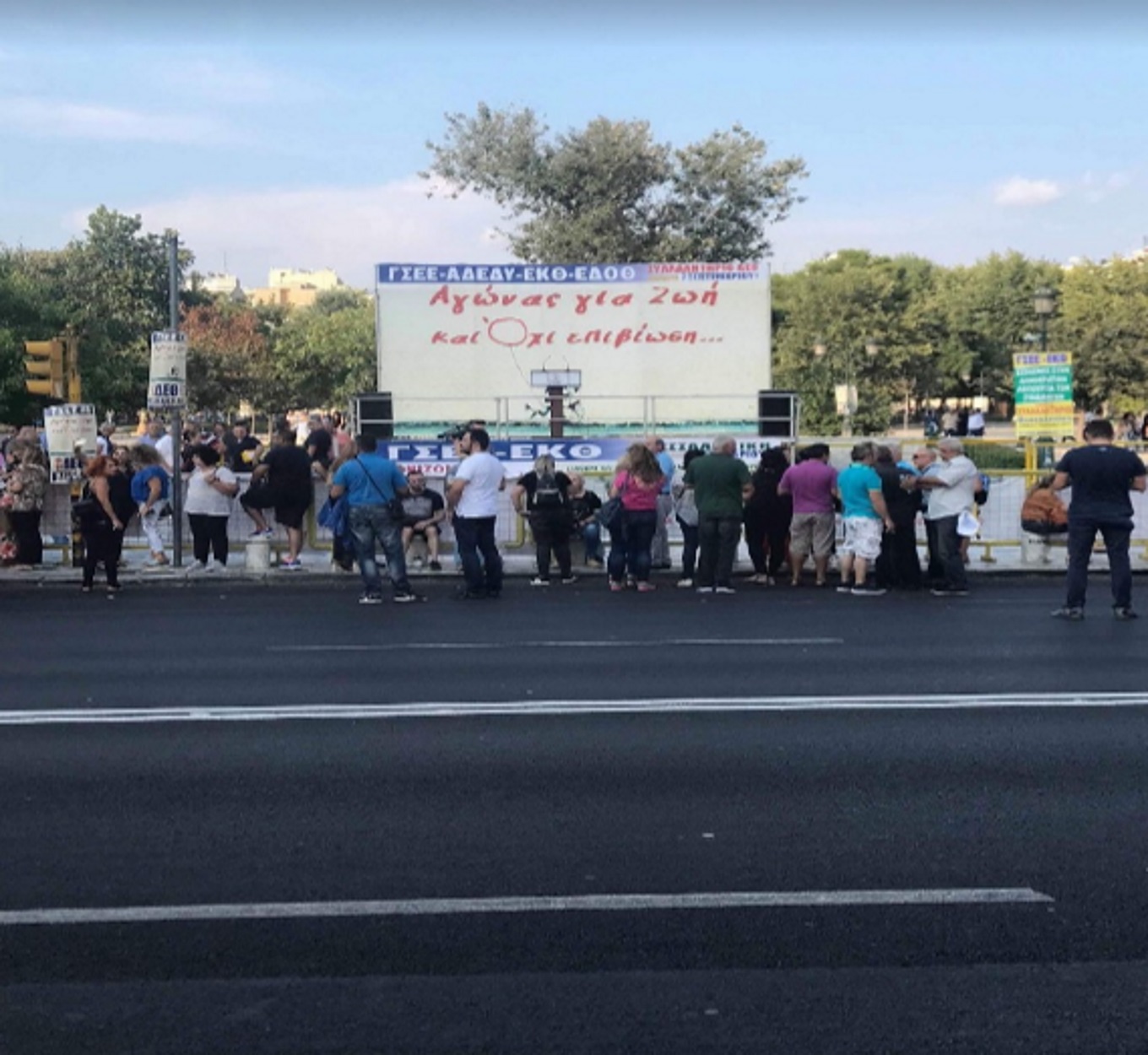 “Επιστροφή στην κανονικότητα – Ο απόλυτος διασυρμός της διορισμένης από το δικαστήριο διοίκησης της ΓΣΕΕ”