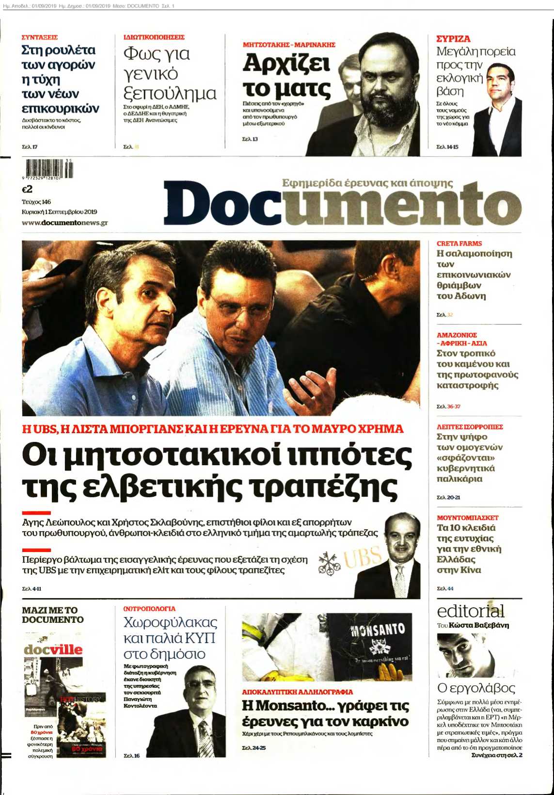 DOCUMENTO 01-09-2019