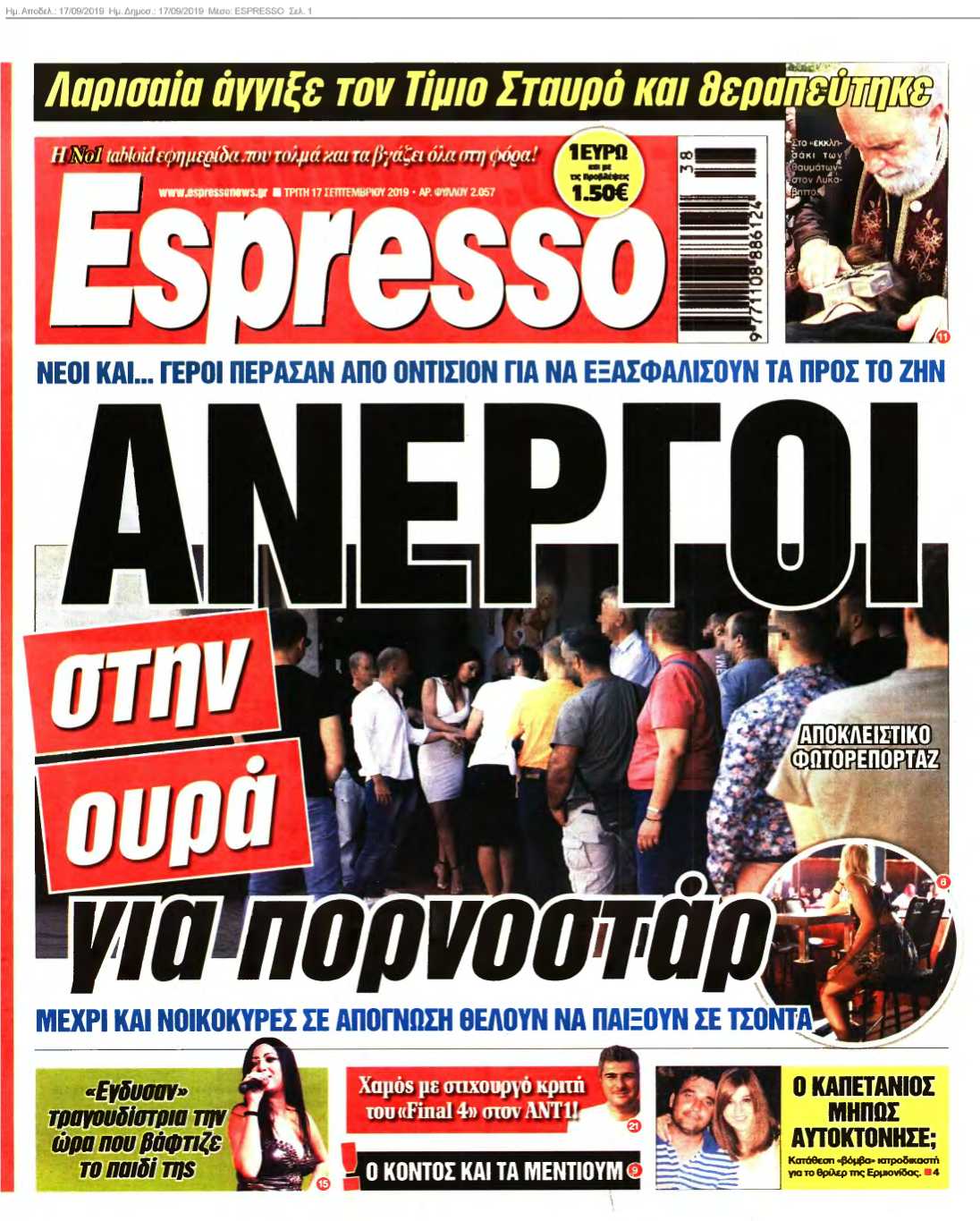 ESPRESSO 17-09-2019