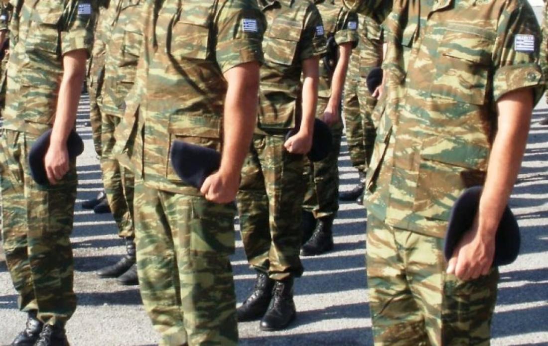 Το ΓΕΣ καλεί σε κατάταξη τους στρατεύσιμους της Δ’ ΕΣΣΟ