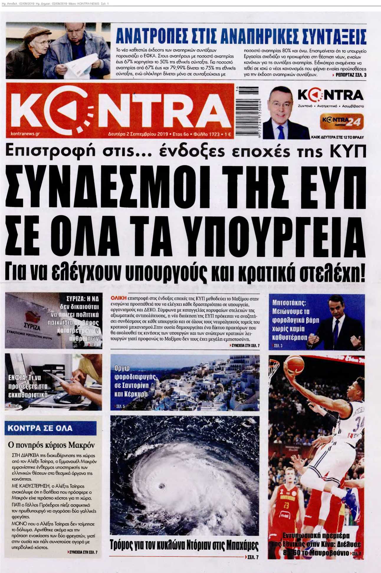 KONTRA NEWS 02-09-2019