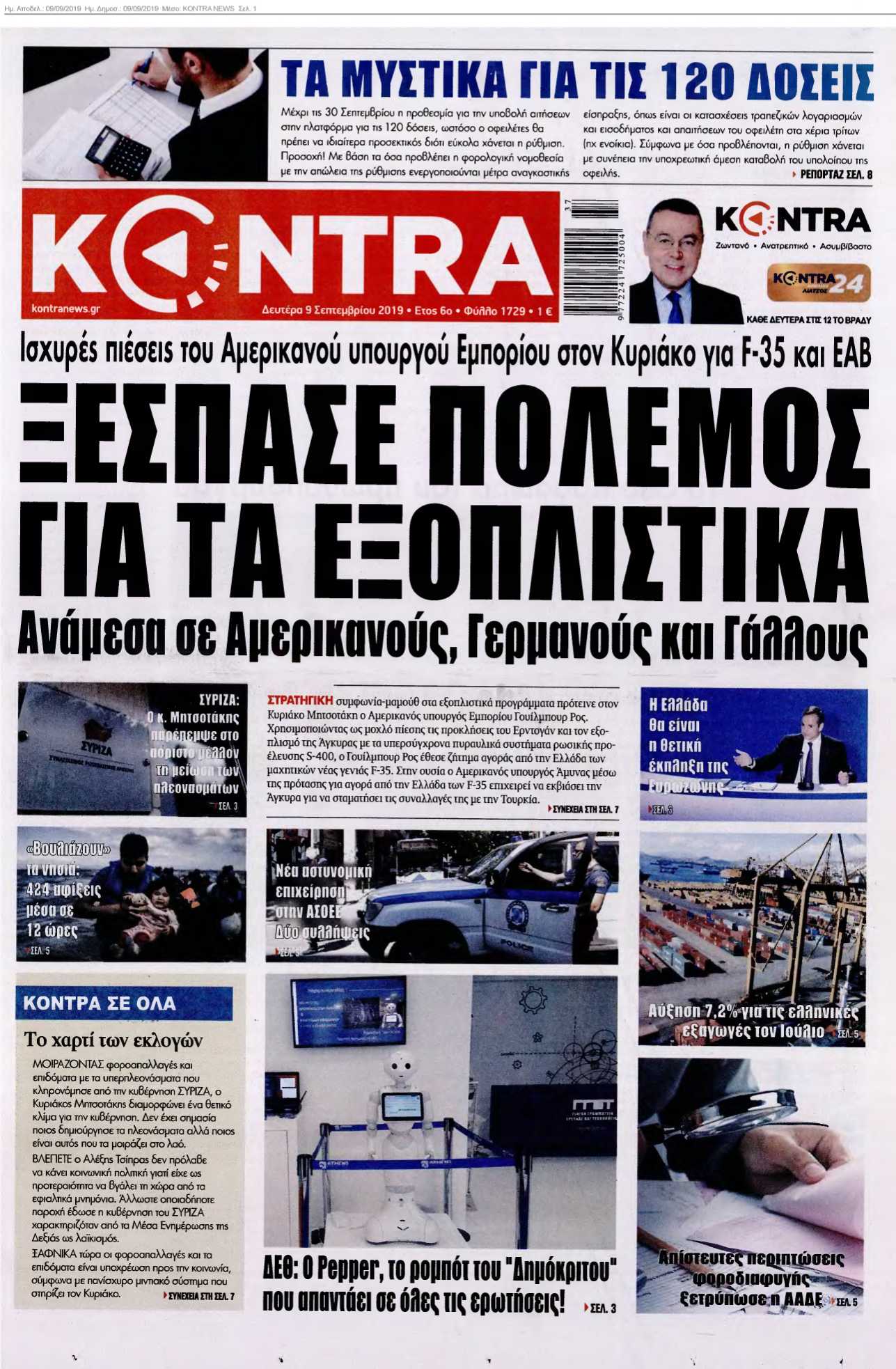 KONTRA NEWS 09-09-2019