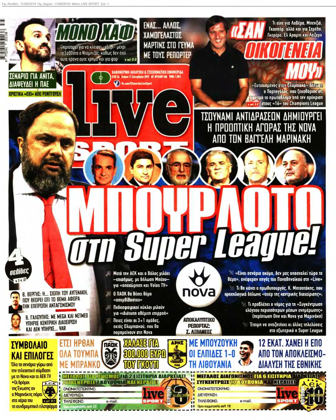LIVE SPORT 11-09-2019
