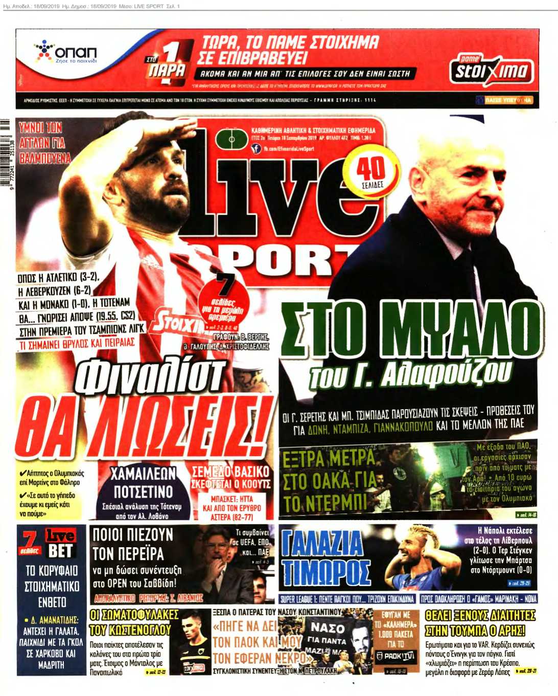 LIVE SPORT 18-09-2019