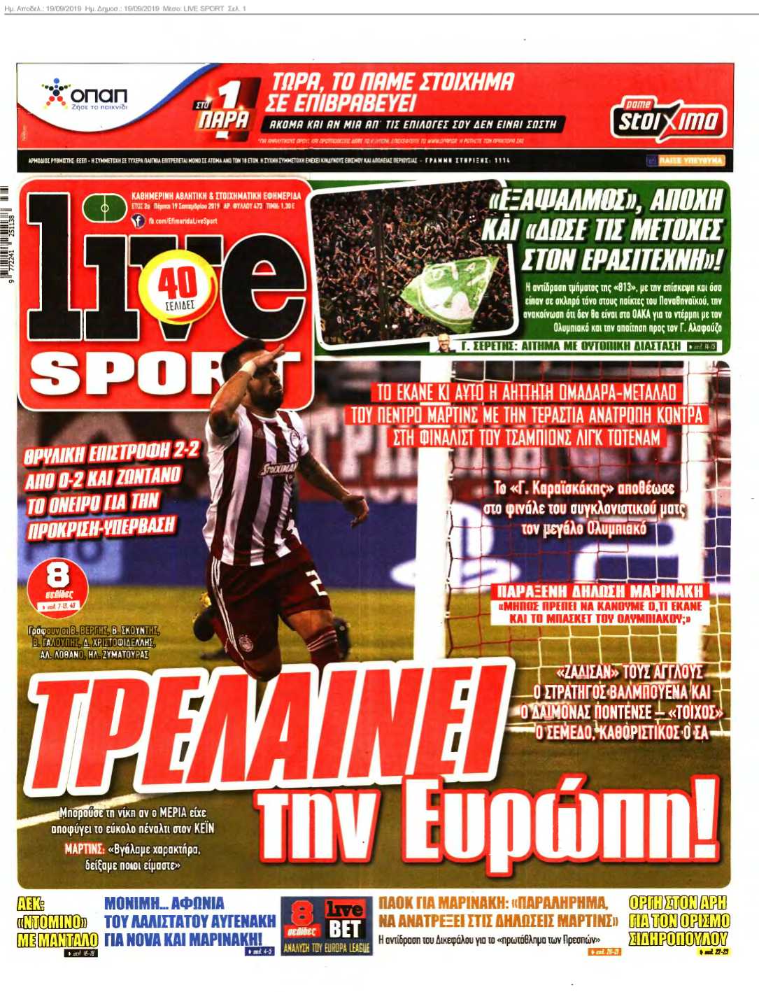 LIVE SPORT 19-09-2019