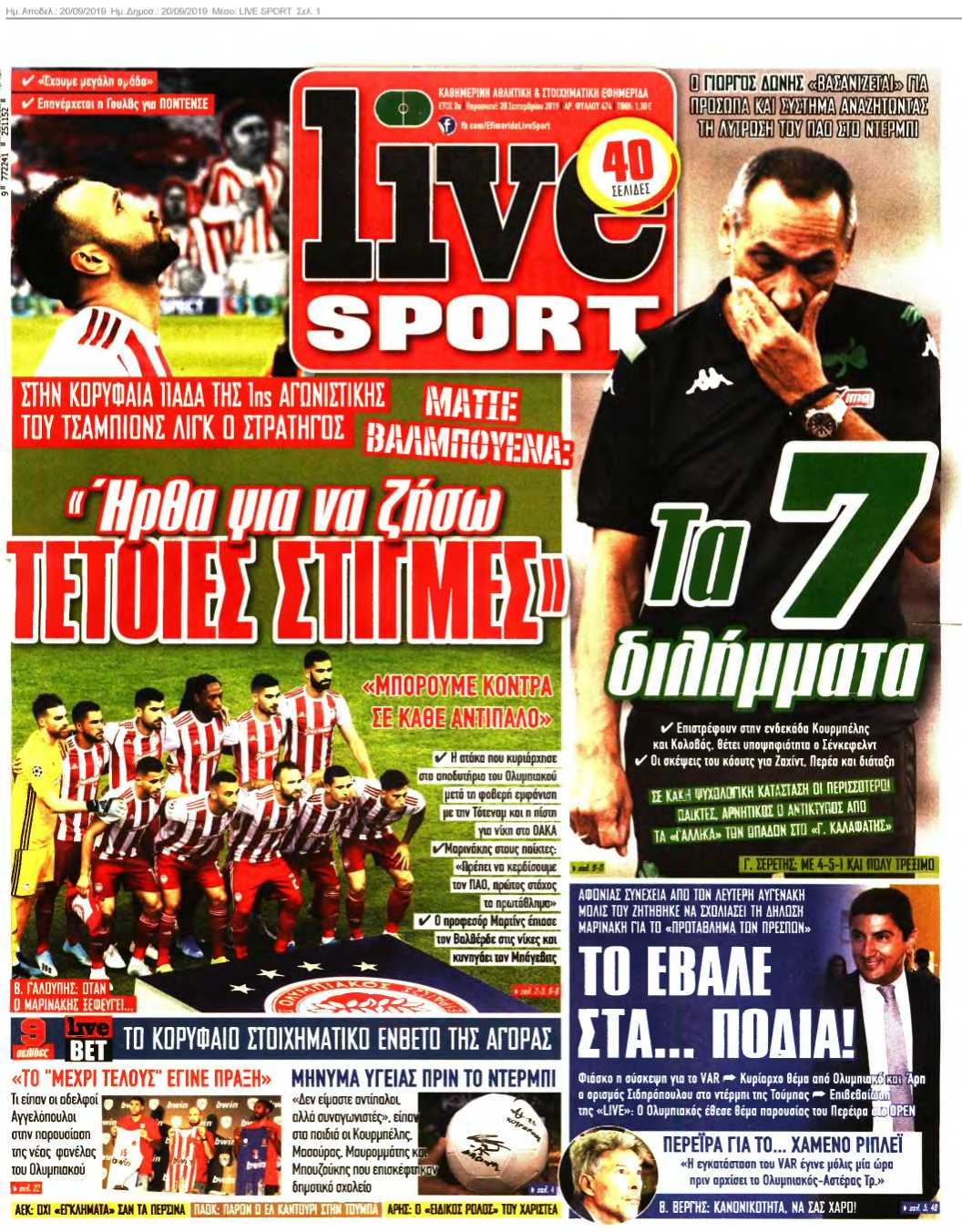 LIVE SPORT 20-09-2019